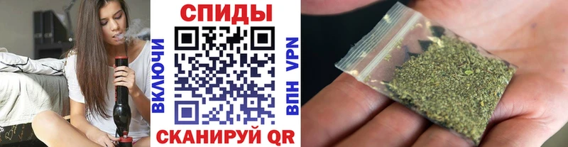 БУТИРАТ буратино  Купить закладки  Холм 