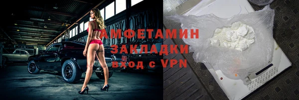 дживик Инсар