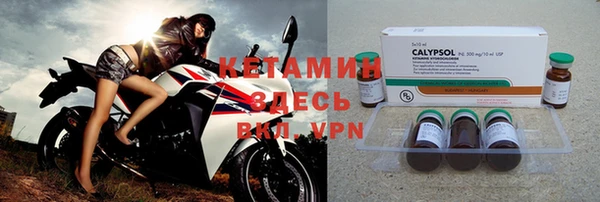 a pvp Инта