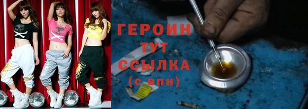 дживик Инсар