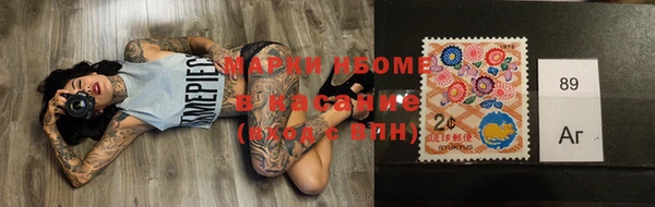 дживик Инсар