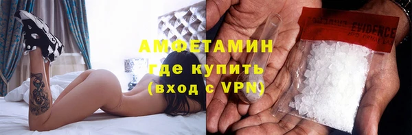 кокаин Иннополис