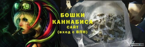 кокаин Иннополис