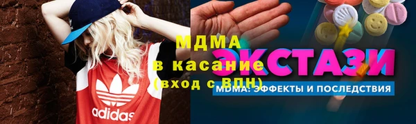a pvp Инта