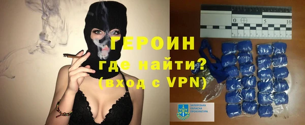 дживик Инсар