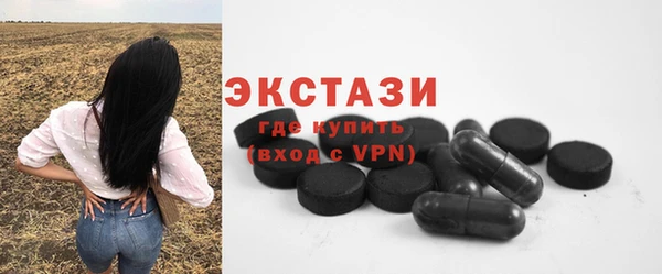 кокаин Иннополис
