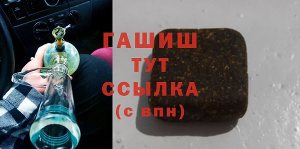 кокаин Иннополис