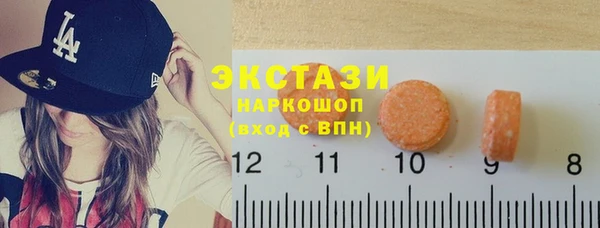 дживик Инсар