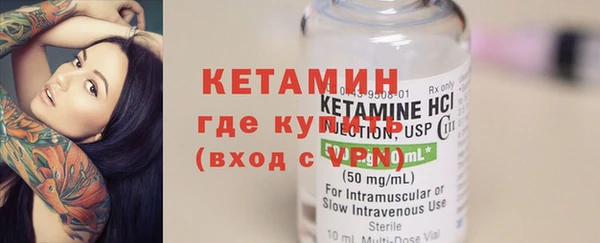 кокаин Иннополис