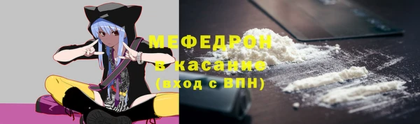 a pvp Инта