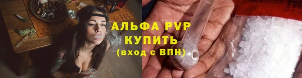 кокаин Иннополис