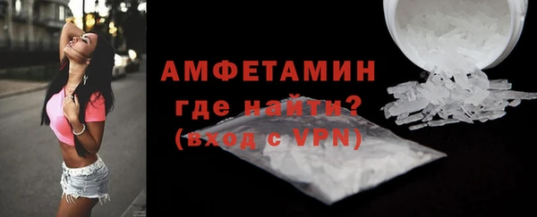 дживик Инсар