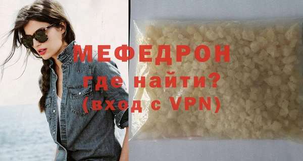 кокаин Иннополис