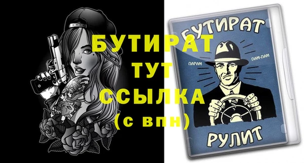 a pvp Инта