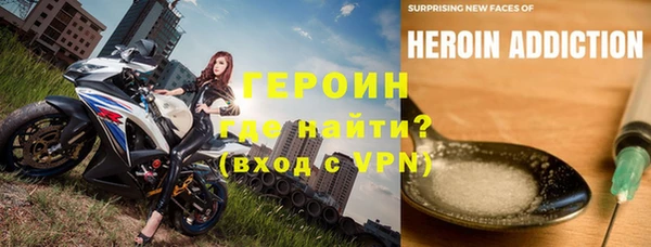 дживик Инсар