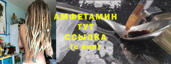 a pvp Инта
