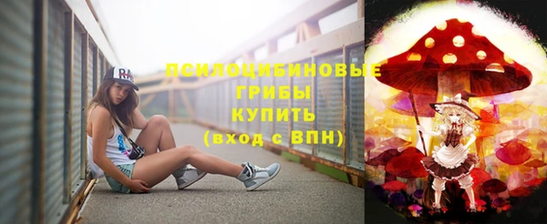 кокаин Иннополис