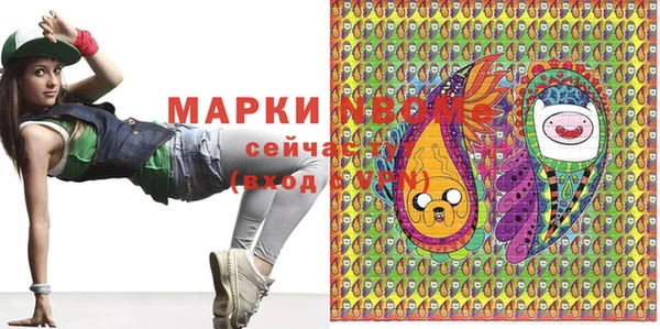 дживик Инсар