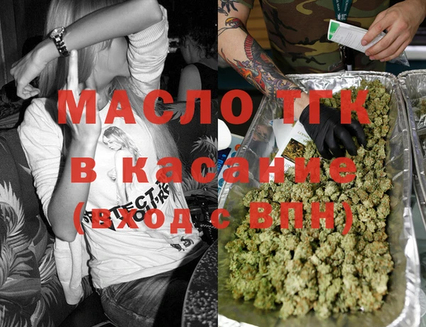 дживик Инсар