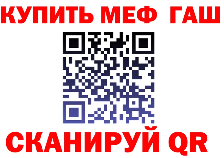 Cannafood марихуана как зайти площадка гидра Холм