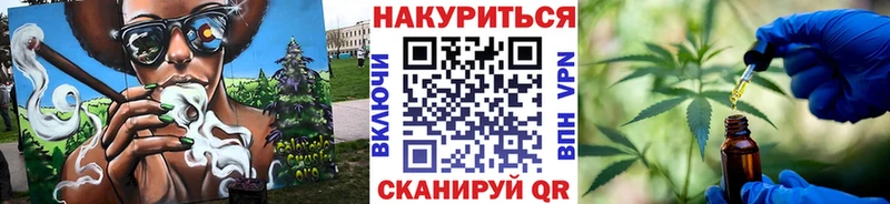 Марихуана Bruce Banner Холм